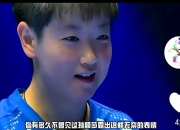 开云体育娱乐-马约尔卡球员表示对下一个对手充满信心