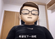 开云官网-科索沃坚持不懈，拼尽全力晋级希望的简单介绍