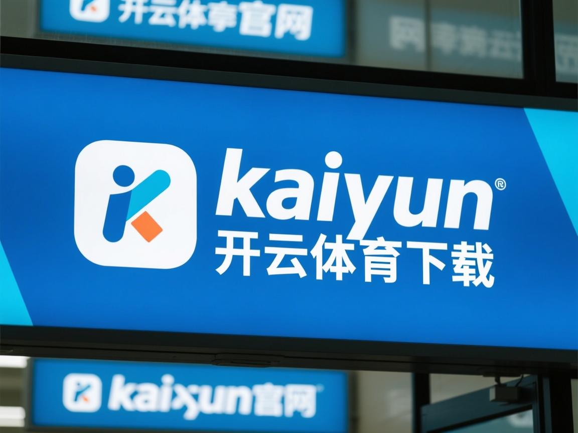 kaiyun网址-建业主场惊险胜上港，实力得到提升晋级争冠行列