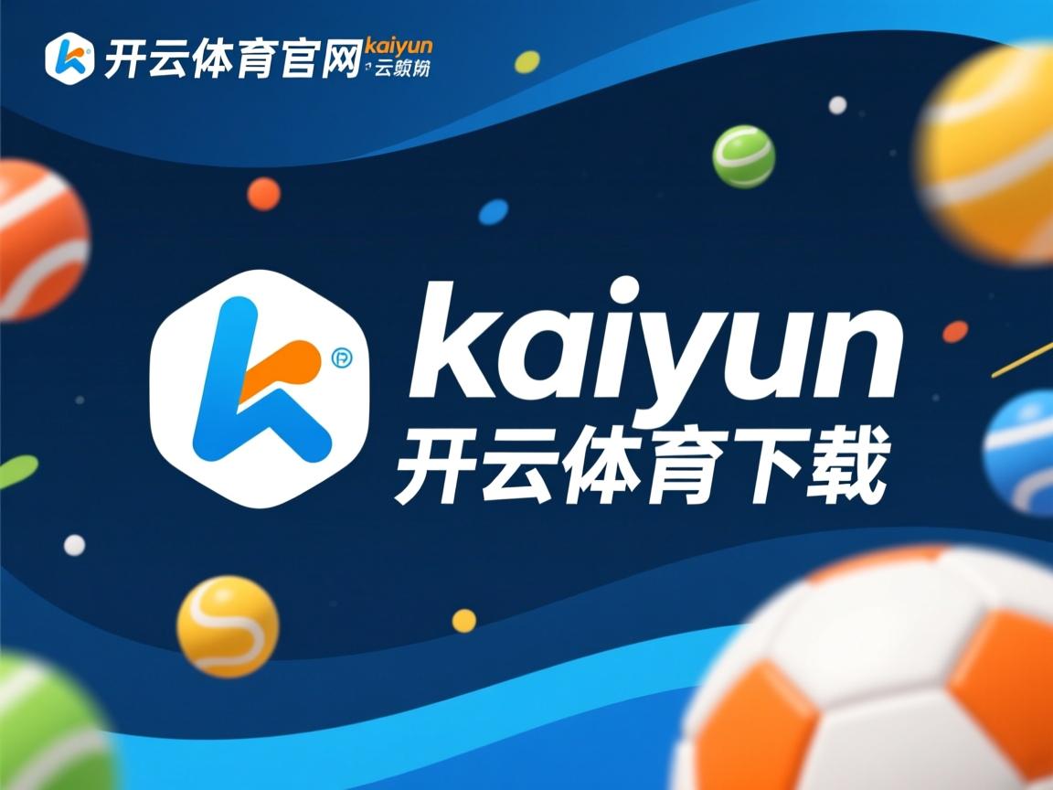 开云体育在线登入-东亚杯中国青年队逆袭 球员表现亮眼,东亚杯中国战绩