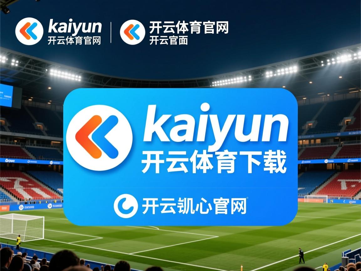 开云app-中立B女将划频稳定，技术日趋成熟，中立樘是什么