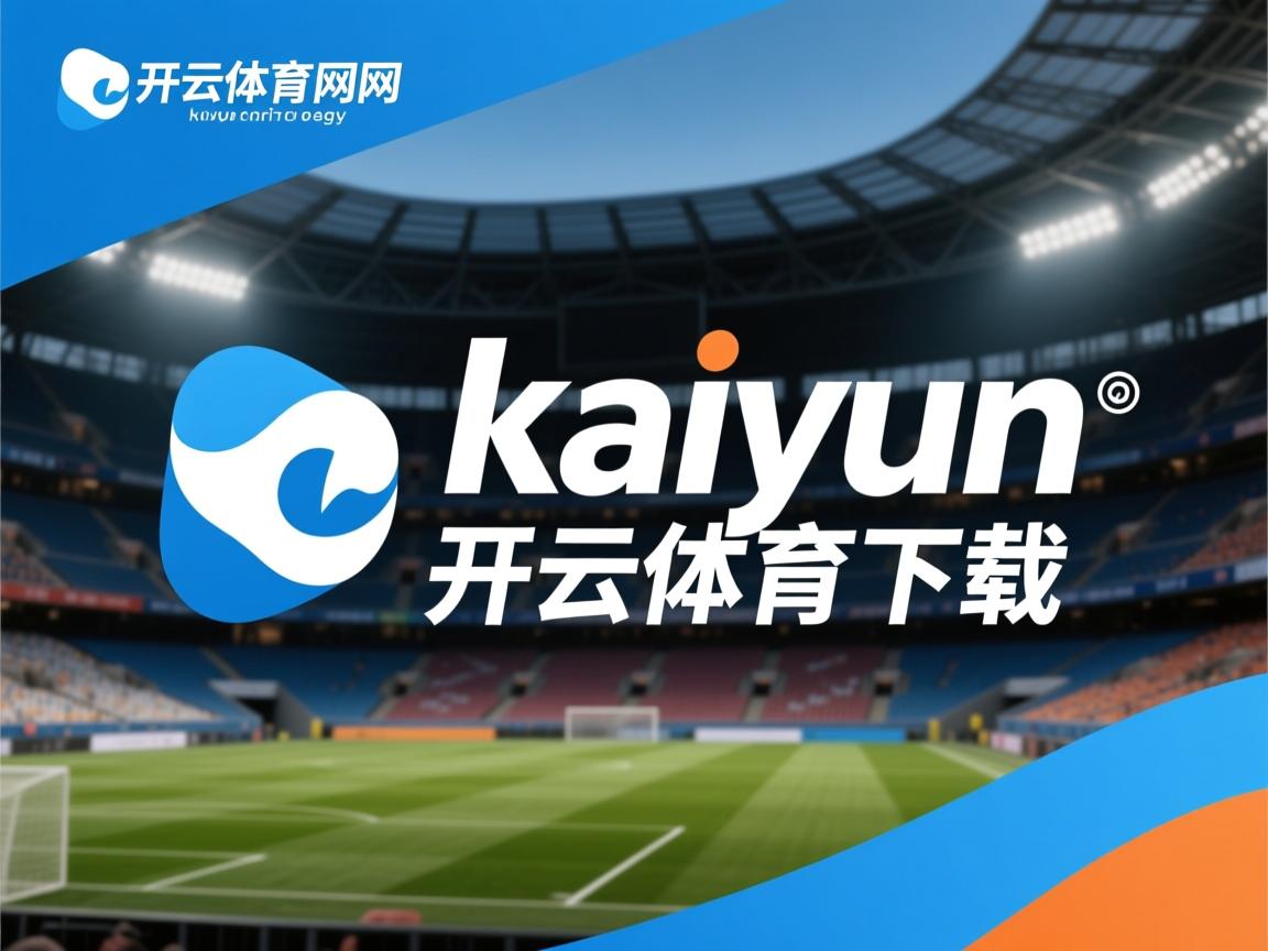 体育新闻中心承办全国体育传媒年会,中国体育科学学会体育新闻传播分会 体育新闻中心承办全国体育传媒年会,中国体育科学学会体育新闻传播分会