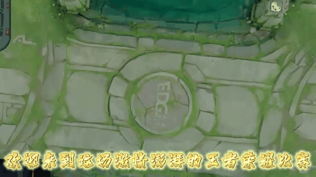 关于球场霸主再现辉煌，凭借团队默契赢得胜利的信息