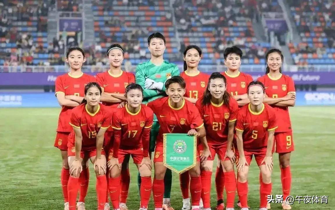 中国女足展现团结合作精神，实力强悍备战国际赛场的简单介绍