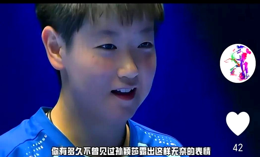 马约尔卡球员表示对下一个对手充满信心