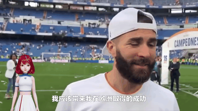 大战在即，中东球队将会带来怎样的表现？的简单介绍
